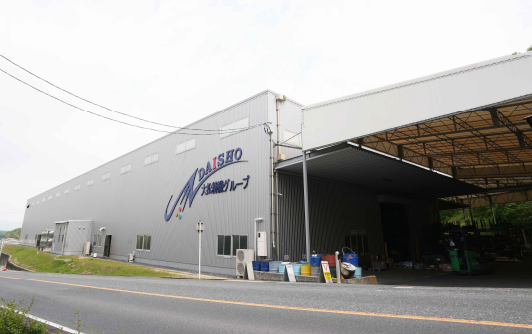 インドネシア工場 外観