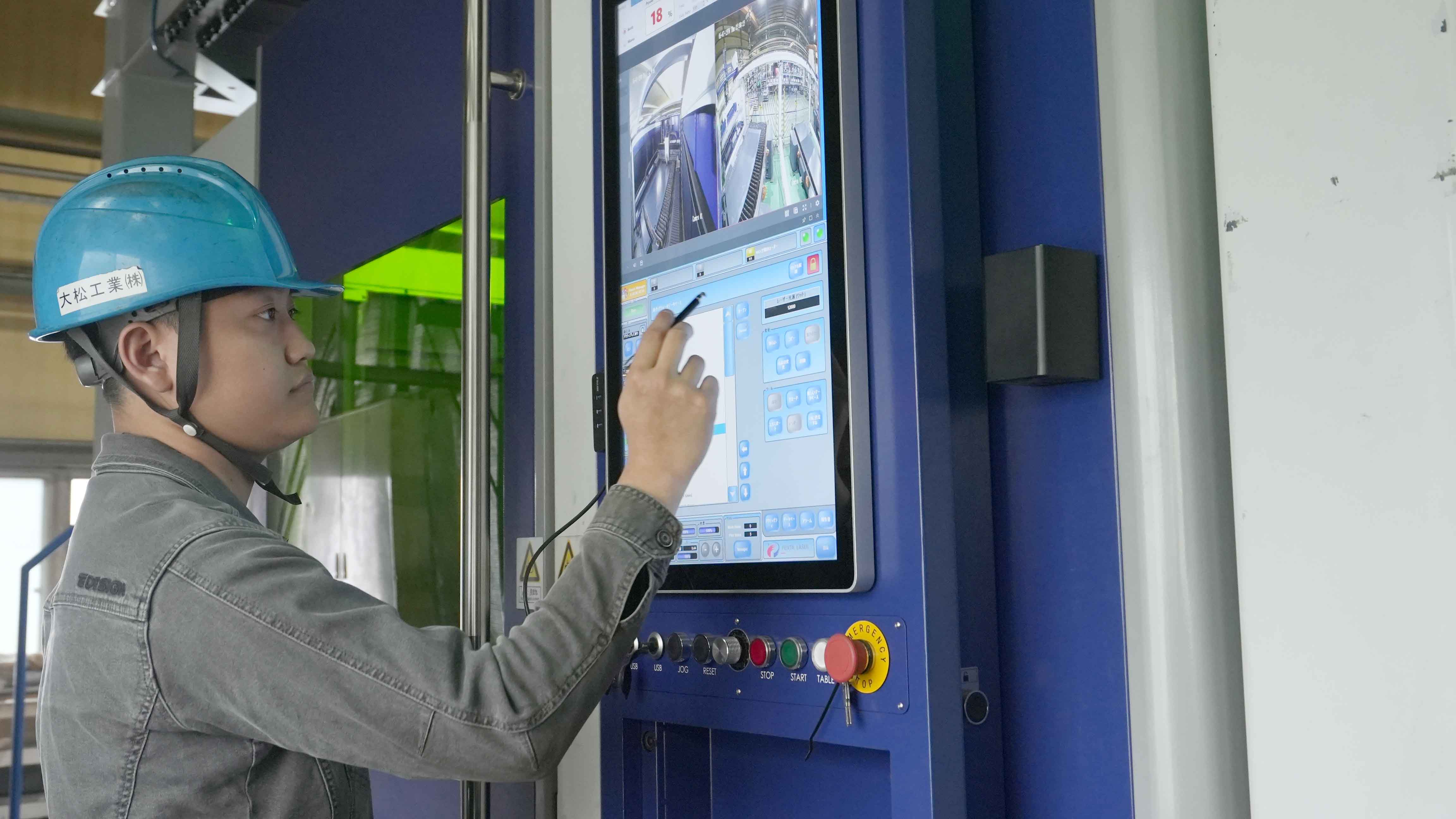 専門資格作業風景