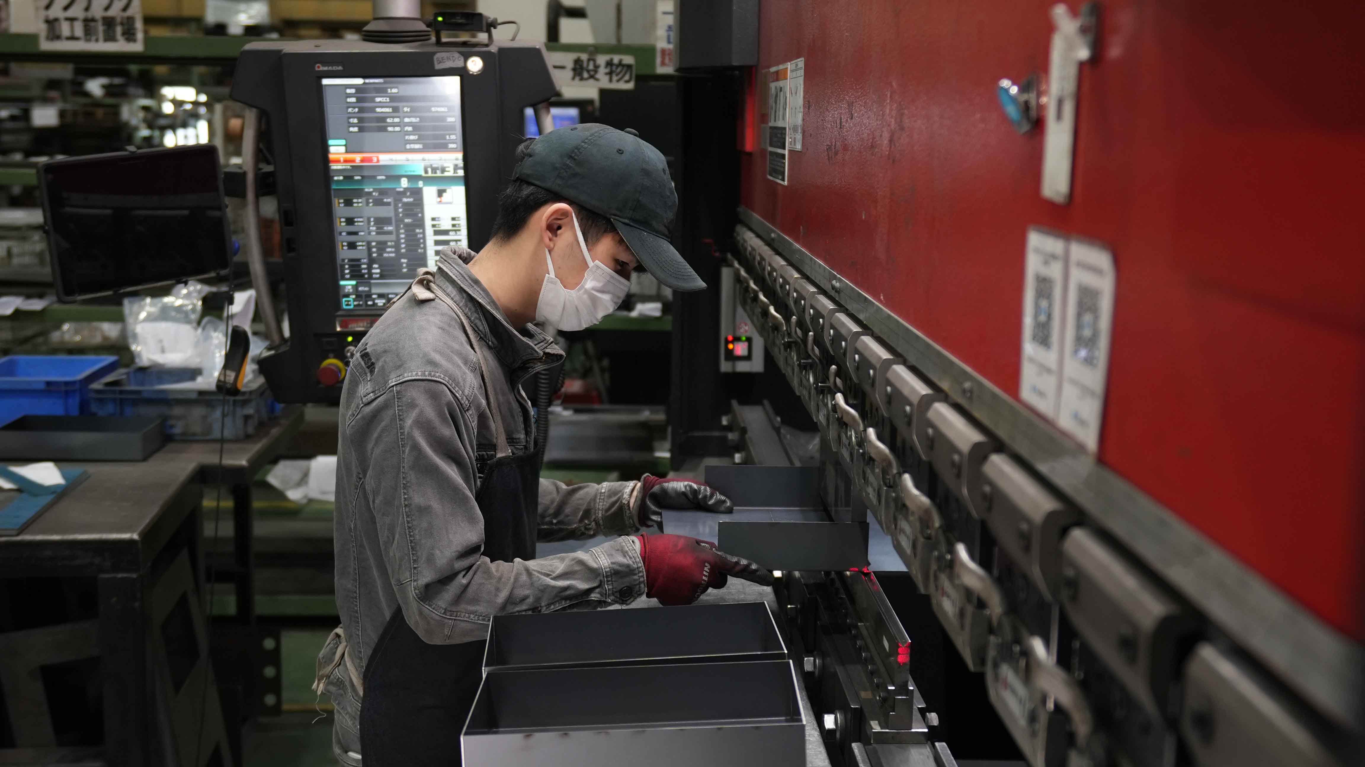 安全管理作業風景