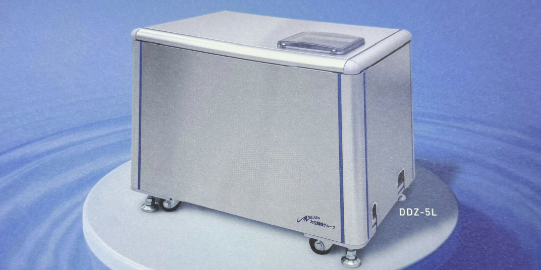 還元水システム